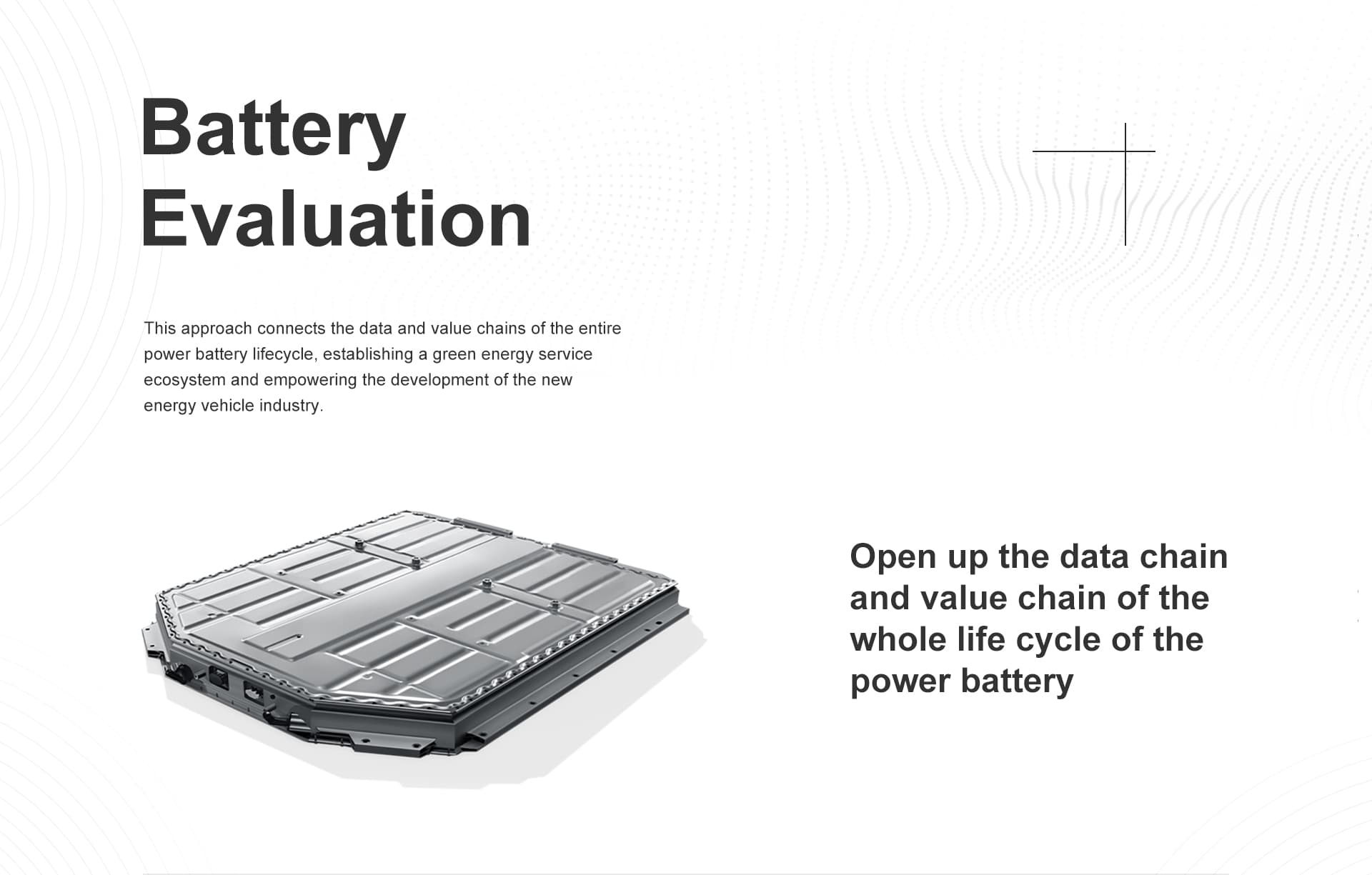 battery-eval